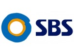 SBS, 지상파 중간광고 허용 시 이익 증가...“연간 최소 150억 이상 기대”- 신한금융투자