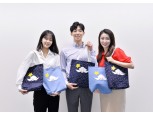 동양생명, ‘수호천사 착한 가방 만들기’ 캠페인 진행
