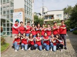 ABL생명 상품개발 직원들, 보육원 찾아 환경정화 봉사 펼쳐