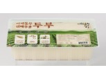 롯데마트, '어깨동무 연해주콩 두부(1kg)' 2280원에 판매