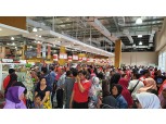 롯데마트 인도네시아 마타람점, 오픈 첫 날에만 1만여명 몰려