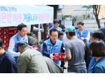 신한생명, 성대규 사장 필두 쪽방촌 주민 돕기 위한 임원 봉사활동 전개