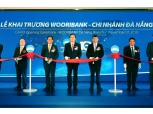 우리은행, 베트남 다낭지점 개점...손태승 "베트남 진출 외국계은행 1등할 것"