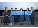 신한카드, 인플루언서&유튜브 육성 프로그램 ‘신인류 프로젝트’ 수료식 개최