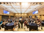 신한 쉬어로즈 컨퍼런스 찾은 조용병 회장 "여성인재 성장 지원할 것"