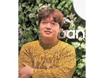 [김태훈 레이니스트 대표] “소비자 주권 확대하는 마이데이터 허브 도약”