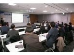 한국투자공사, 국내 자산운용사들과 해외투자 협력 방안 논의