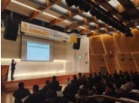 상속설계 귀쫑긋…국민은행, 'KB골든라이프 캠퍼스' 프로그램 열어