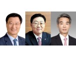 금투협회장 공모 마감 D-2…정기승·나재철·신성호 3파전