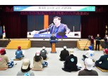 NH농협은행, 제8회 외국환 달인 선발대회 개최