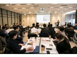 한국투자공사, 기관투자자와 글로벌 부동산인프라 투자 논의