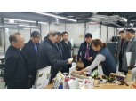 포스코, 동국제강, TCC스틸 등 재료ISC, 운영위원회 개최