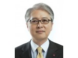 [신년사] 권봉석 LG전자 CEO "디지털 전환 가속화, 성장을 통한 변화, 변화를 통한 성장"
