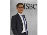 HSBC 베트남 기업금융부 다국적기업 총괄대표에 박준석