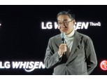 "우리가 더 팔린다" LG전자, 2020년형 휘센 에어컨 공개 삼성 무풍과 대결