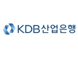 산업은행, 5월 ADB총회 ‘아시아 벤처비즈니스 챌린지’ 공모…‘KDB 넥스트라운드’ IR 기회
