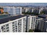 한화큐셀 태양광 모듈 설치 아파트 신정이펜하우스5단지 2019 에너지절약 경진대회 대상