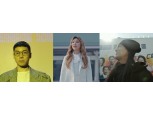 KB국민은행, 가수 매드클라운·루나 참여 ‘2020 대한이 살았다’ 음원 및 기념영상 공개
