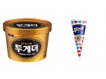 ‘아이스크림 너마저’ 빙그레·롯데제과, 가격 인상 예정