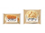 SPC삼립, ‘미각제빵소’ 신제품 2종 출시