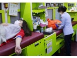 오렌지라이프, '코로나19 극복' 임직원 헌혈 캠페인 전개