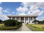 '슈퍼여당' 21대 국회, 금융소비자보호 입법 논의 탄력 전망