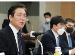 성윤모 산업부 장관 "정유업계 상황 엄중, 위기극복 적극 지원"