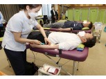 신한은행, 코로나19 극복 위한 헌혈 나눔…헌혈증 1004매 기부