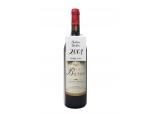 이마트24, 성년의 날 기념 와인 출시