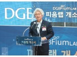 김태오 회장, 금융혁신 디지털 인프라 구축