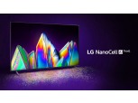 LG전자, ‘나노셀 AI 씽큐’ TV 라인업 확대…프리미엄 LCD TV 공략
