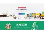 롯데칠성음료, 소상공인 홍보물 인쇄 무료 서비스 지원