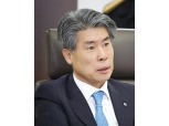 비대면인증 새틀짜는 기업은행…윤종원표 혁신 점화