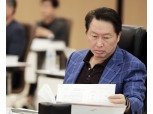최태원 SK 회장 "최고경영자는 시장·사회 설득하는 스토리텔러"