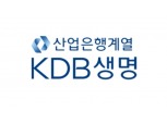 나신평, '대주주 변동' KDB생명 신용등급 하향검토