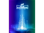 오비맥주, 내일(18일) '카스 블루 플레이그라운드 커넥트 2.0' 공연 펼쳐