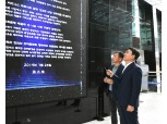 포스코, 100년 기업 향한 ‘기업시민 실천가이드’ 선포