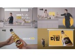 롯데칠성음료 미림, 정호영 셰프와 신규 광고 선보여