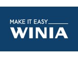 위니아대우, 해외 브랜드 ‘WINIA’로 변경…글로벌 가전시장 노린다