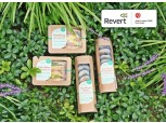 BGF에코바이오, 친환경 브랜드 ‘Revert’ 선봬…CU 일부 품목에 적용
