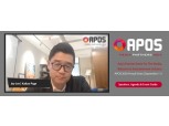 이진수 카카오페이지 대표 "한국, 일본 이어 글로벌 연재 플랫폼 제공" APOS 2020 참석