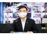 손병두 "혁신 발목잡는 퇴행적 규제 불가…공정경쟁 환경 조성"