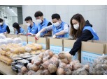 신한생명, 재래시장 소상공인 위한 '건강한 먹거리 나눔' 캠페인 진행