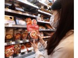 이마트24, 집밥족 위한 피코크 ‘가정간편식’ 상품 40여종 확대