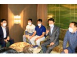 NH농협금융, 미래 인사이트 경진 대회 개최…팀별 ‘금융의 미래상’ 보고