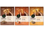 CJ제일제당, '냉동 주먹밥' 돌풍…출시 5개월 만에 매출 100억원