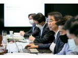 한국투자공사, 국내 기관투자자들과 글로벌 ESG 투자전략 논의
