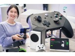 SKT-MS, '엑스박스 올 액세스' 출시…월 3만원에 콘솔 제공
