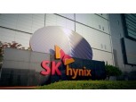 SK하이닉스, 기본급 100% 성과급 지급…영업익 4.9조 전망