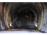 호반산업, 서초구 ‘반포천 유역 분리터널 건설공사’ 터널 관통
